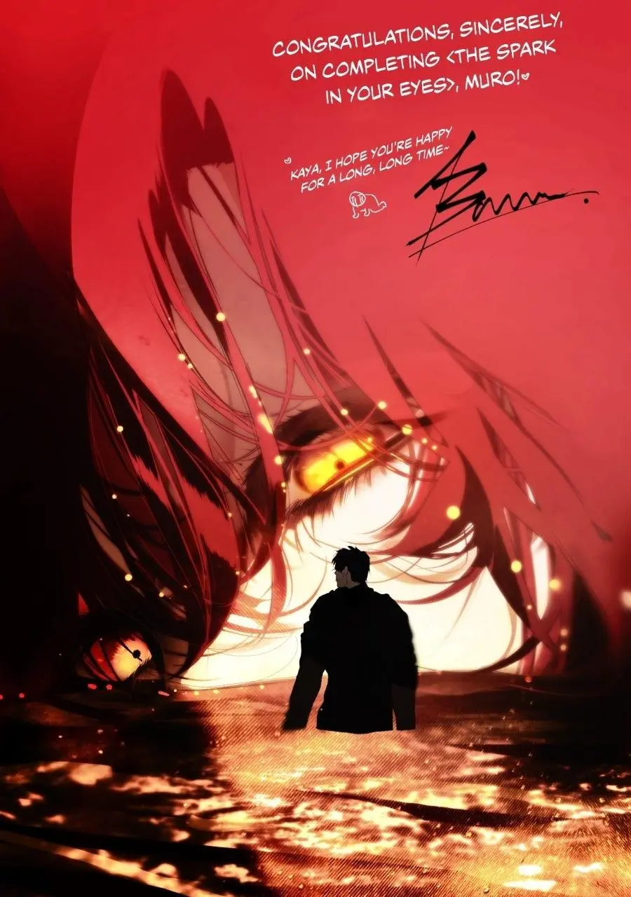 Read The Spark In Your Eyes - Chapter 229.5 - www.thesparkinyoureyes.com | Image 148