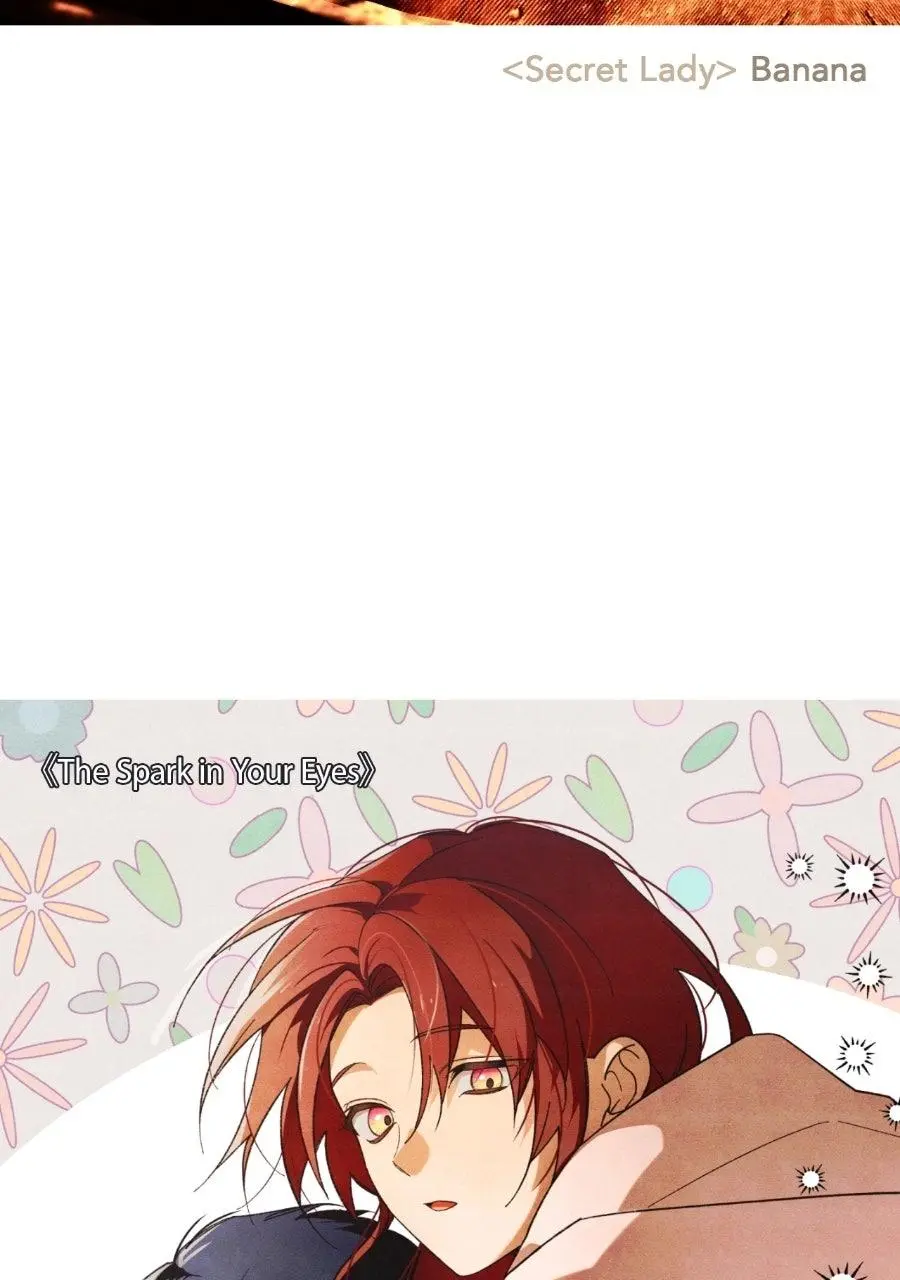 Read The Spark In Your Eyes - Chapter 229.5 - www.thesparkinyoureyes.com | Image 149