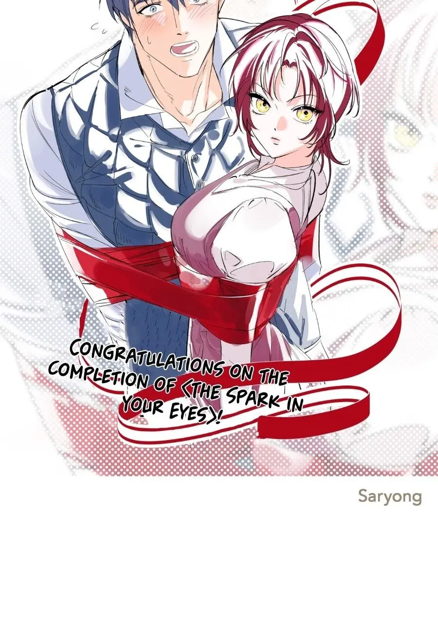 Read The Spark In Your Eyes - Chapter 229.5 - www.thesparkinyoureyes.com | Image 153