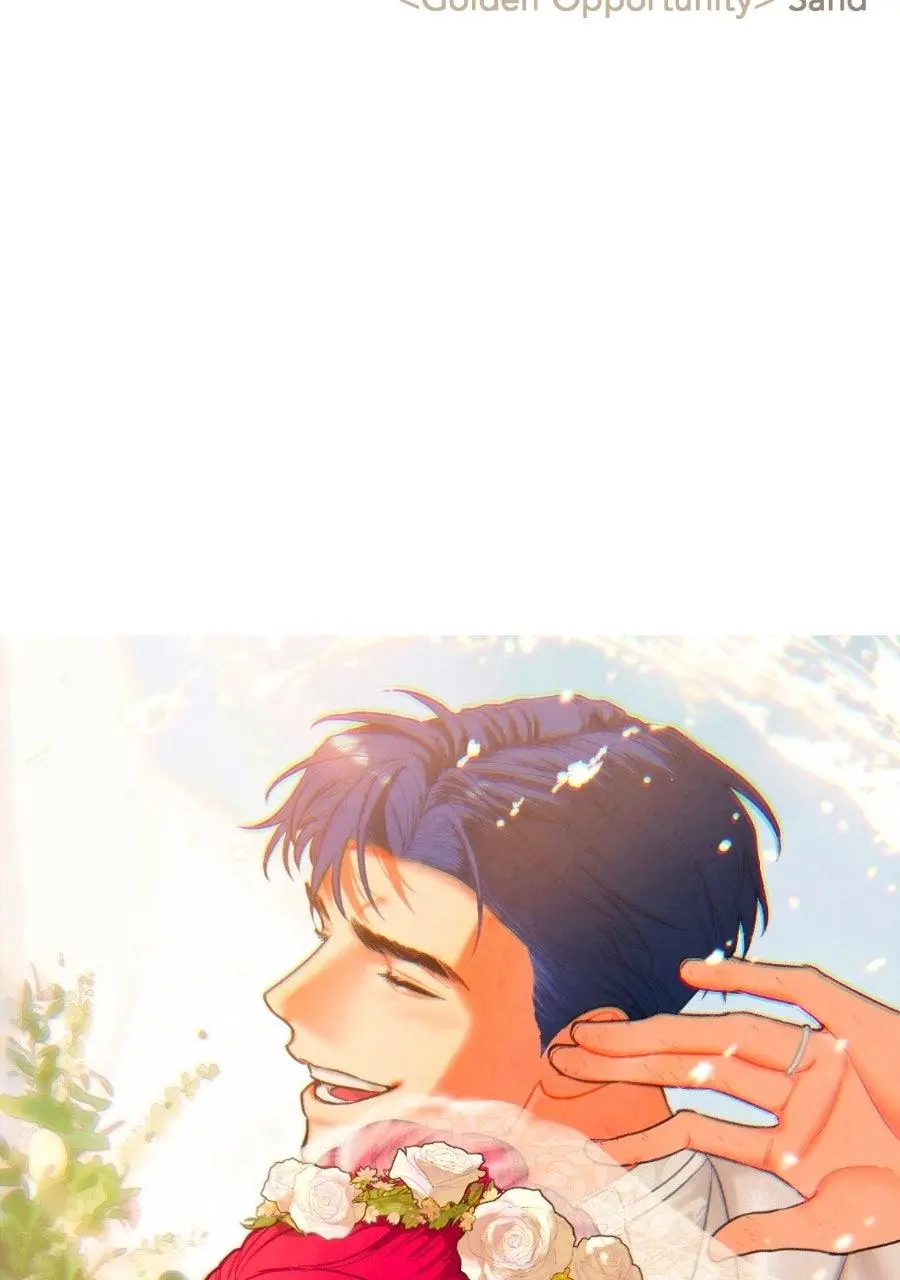 Read The Spark In Your Eyes - Chapter 229.5 - www.thesparkinyoureyes.com | Image 155