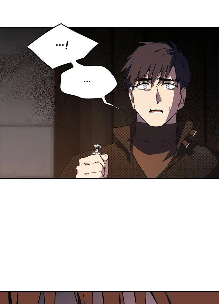 The Spark in Your Eyes Chapter 43