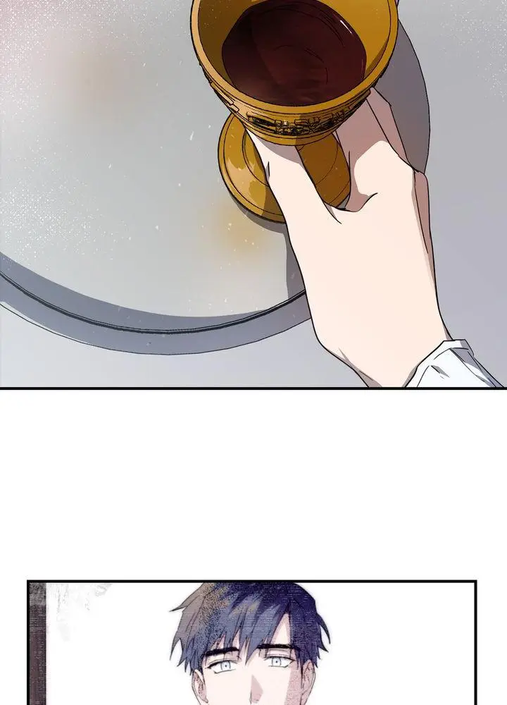 The Spark in Your Eyes Chapter 43