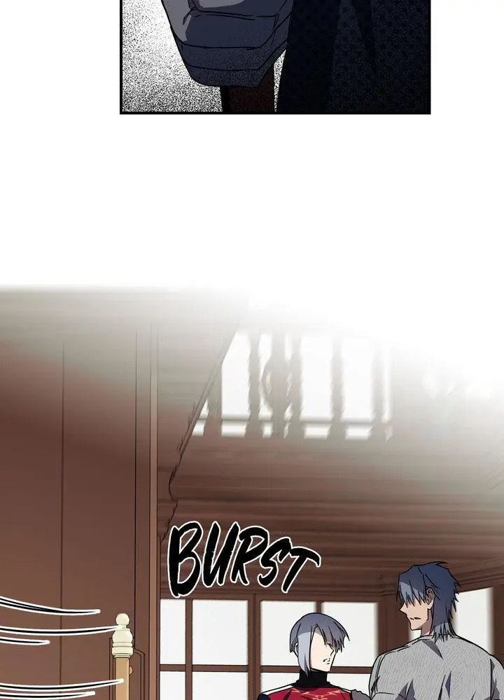 The Spark in Your Eyes Chapter 45