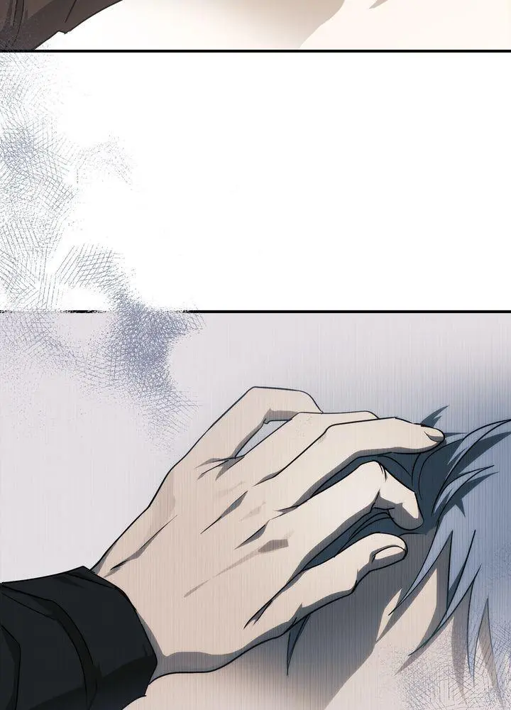 The Spark in Your Eyes Chapter 52