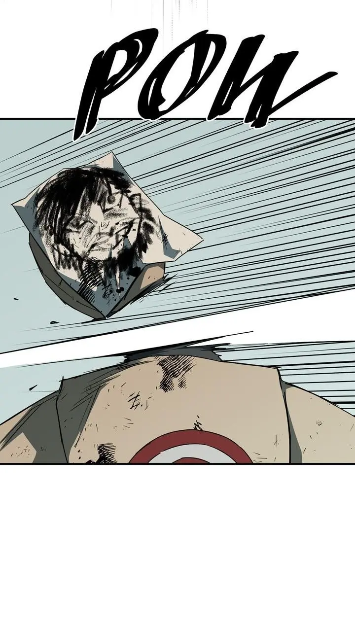 The Spark in Your Eyes Chapter 61