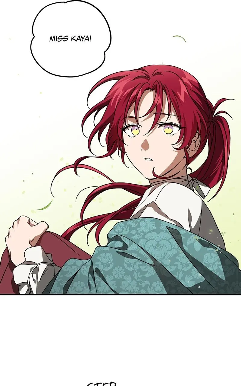 The Spark in Your Eyes Chapter 93