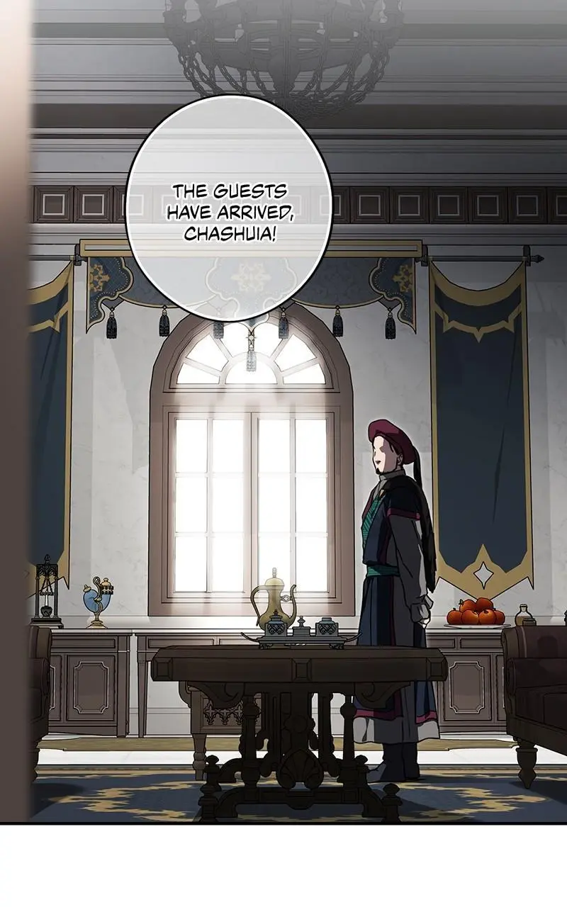 The Spark in Your Eyes Chapter 95