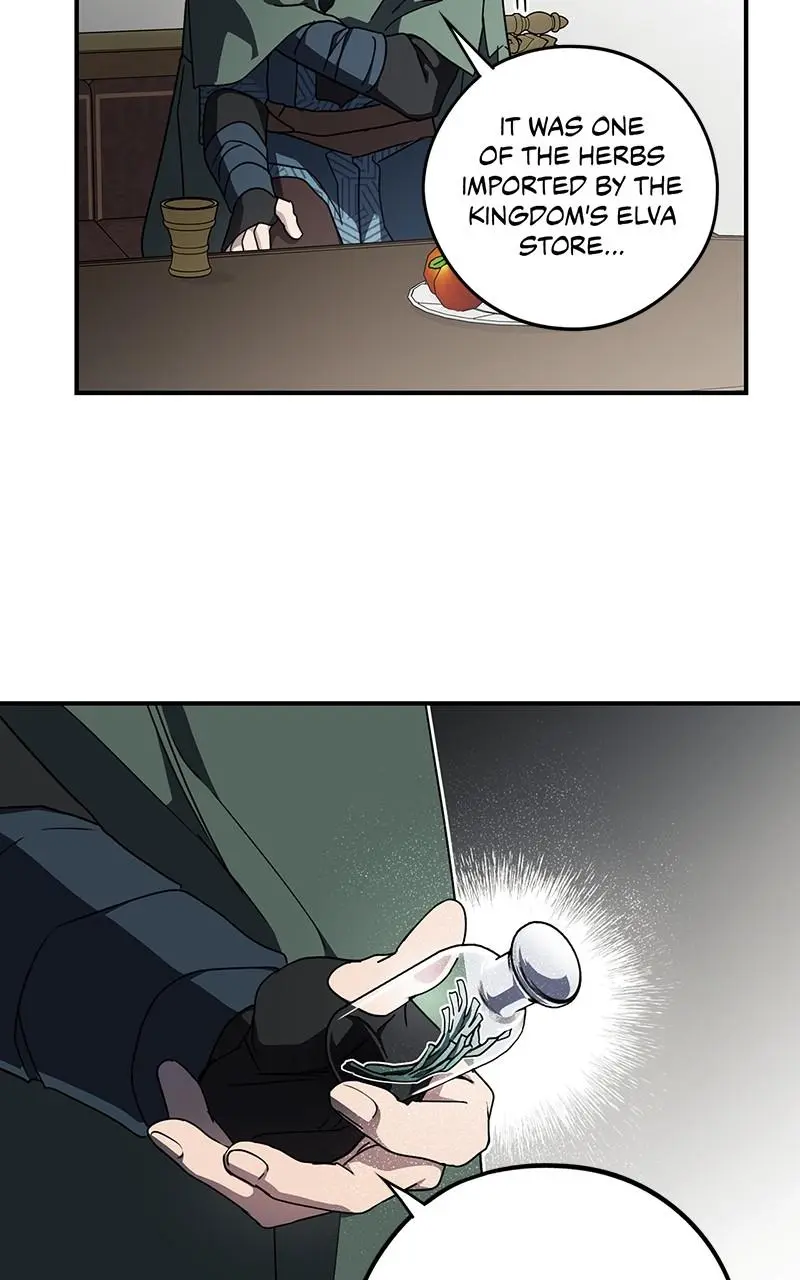The Spark in Your Eyes Chapter 96