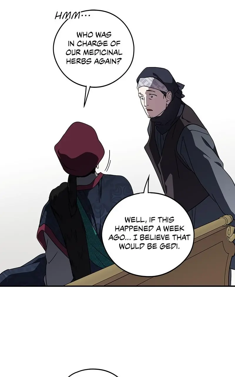 The Spark in Your Eyes Chapter 96