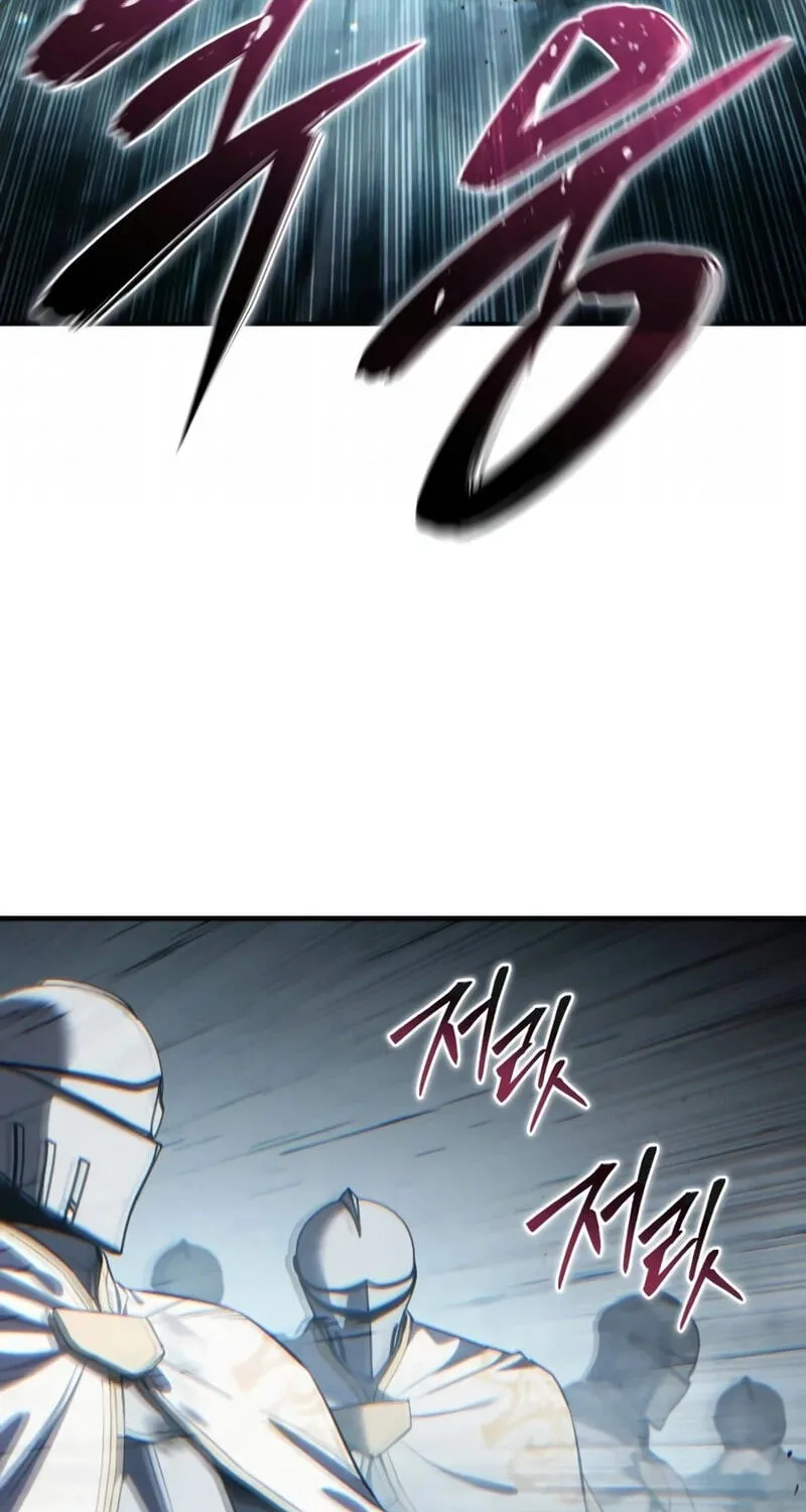 Read The Stellar Swordmaster - Chapter 143 - www.stellarswordmastermanga.com | Image 132