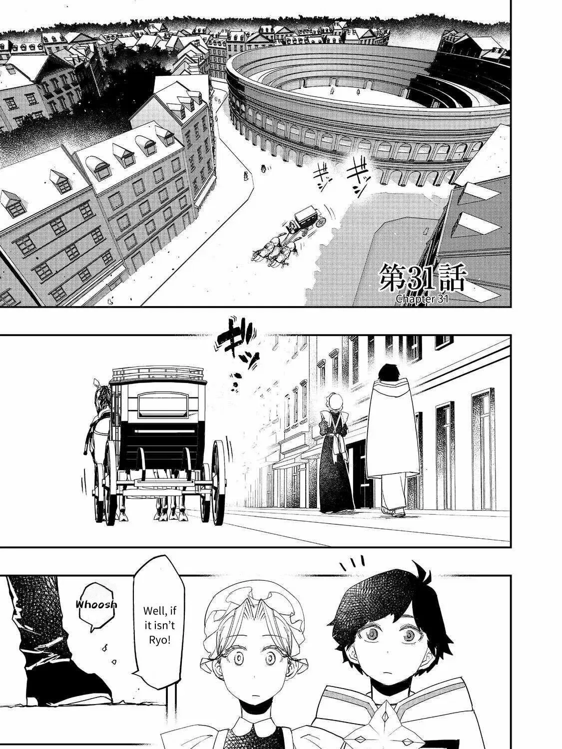 Read The Water Magician - Chapter 31 - www.thewatermagicianmanga.com | Image 1