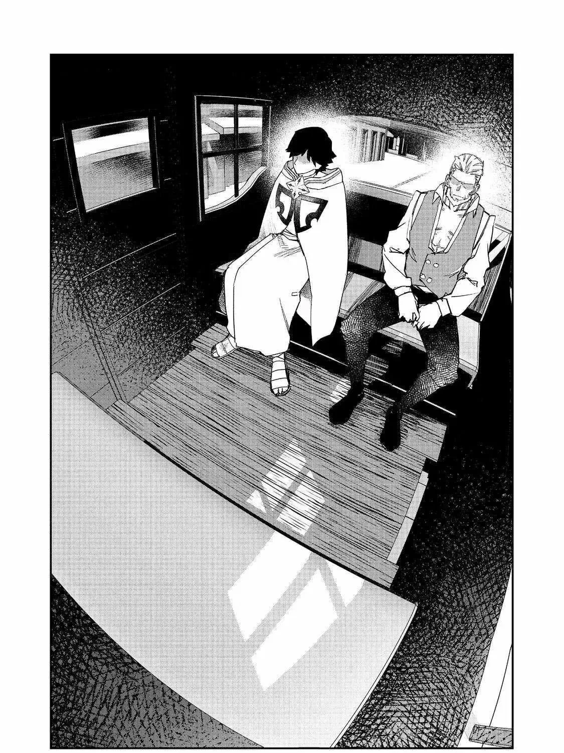 Read The Water Magician - Chapter 31 - www.thewatermagicianmanga.com | Image 5