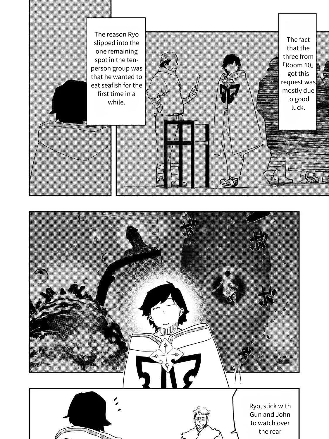 Read The Water Magician - Chapter 32 - www.thewatermagicianmanga.com | Image 22