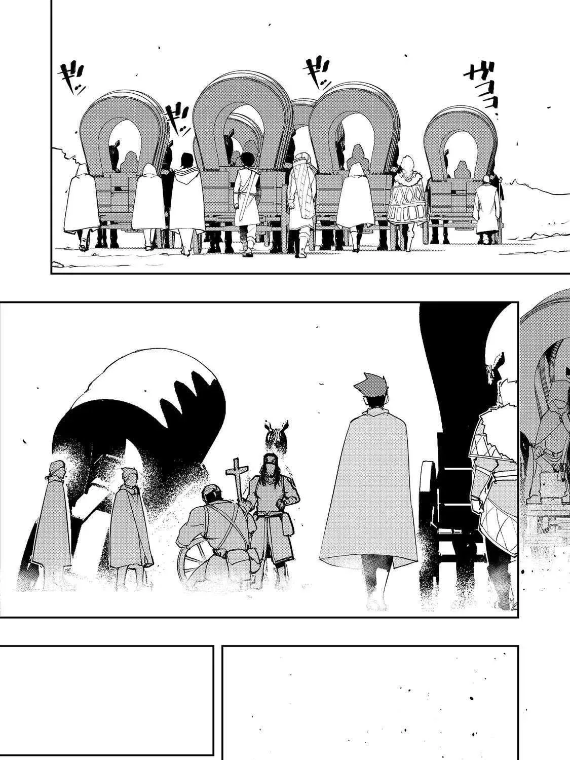 Read The Water Magician - Chapter 32 - www.thewatermagicianmanga.com | Image 40