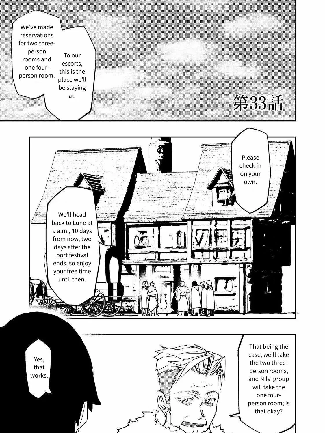 Read The Water Magician - Chapter 33 - www.thewatermagicianmanga.com | Image 1