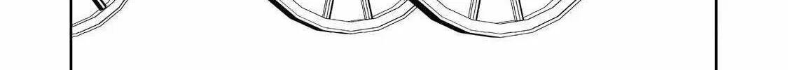 Read The Water Magician - Chapter 33 - www.thewatermagicianmanga.com | Image 16