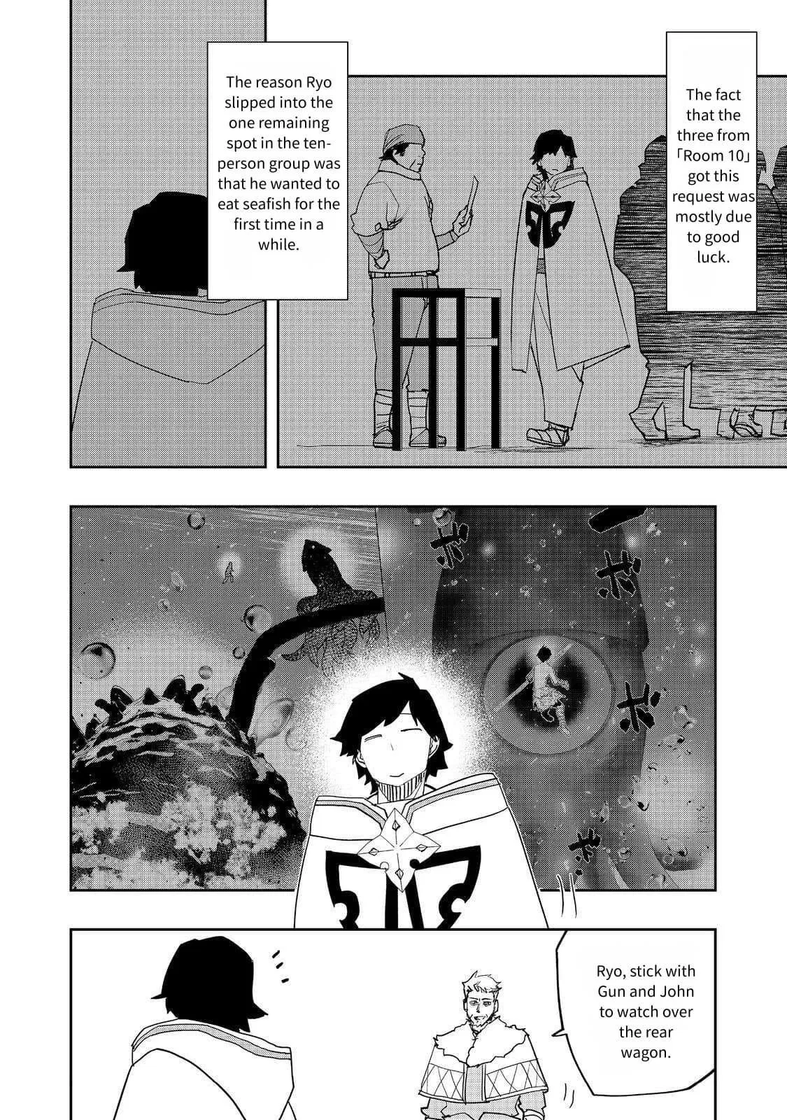 Read The Water Magician - Chapter 34 - www.thewatermagicianmanga.com | Image 12