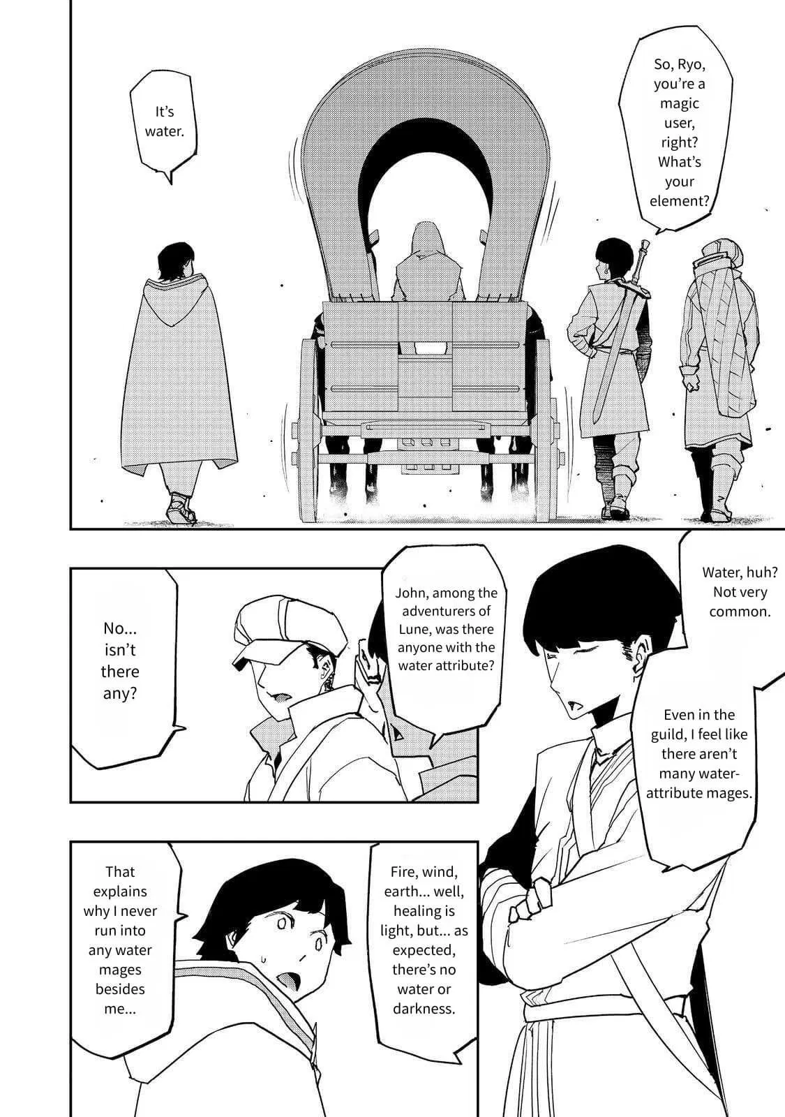 Read The Water Magician - Chapter 34 - www.thewatermagicianmanga.com | Image 14