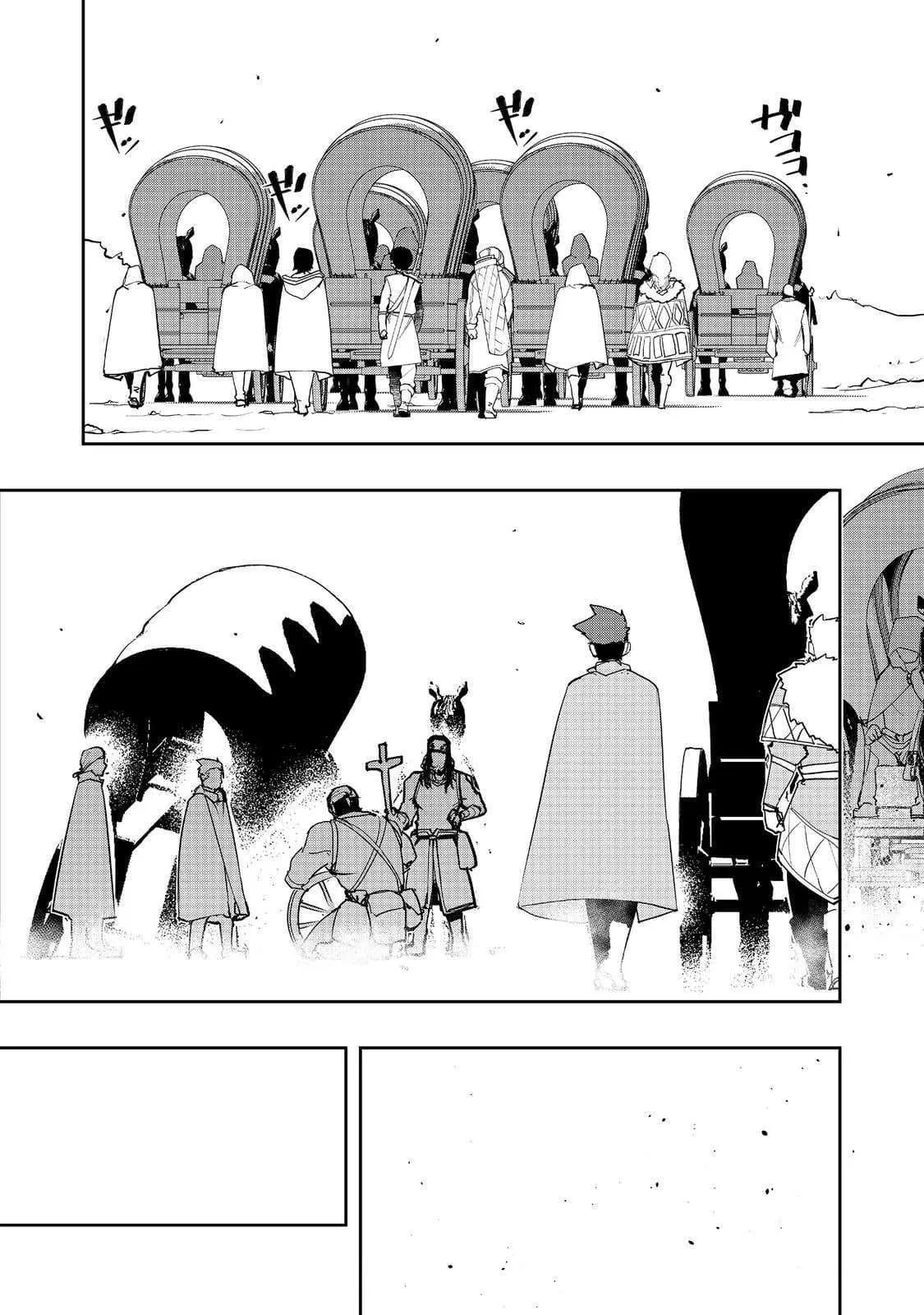 Read The Water Magician - Chapter 34 - www.thewatermagicianmanga.com | Image 21
