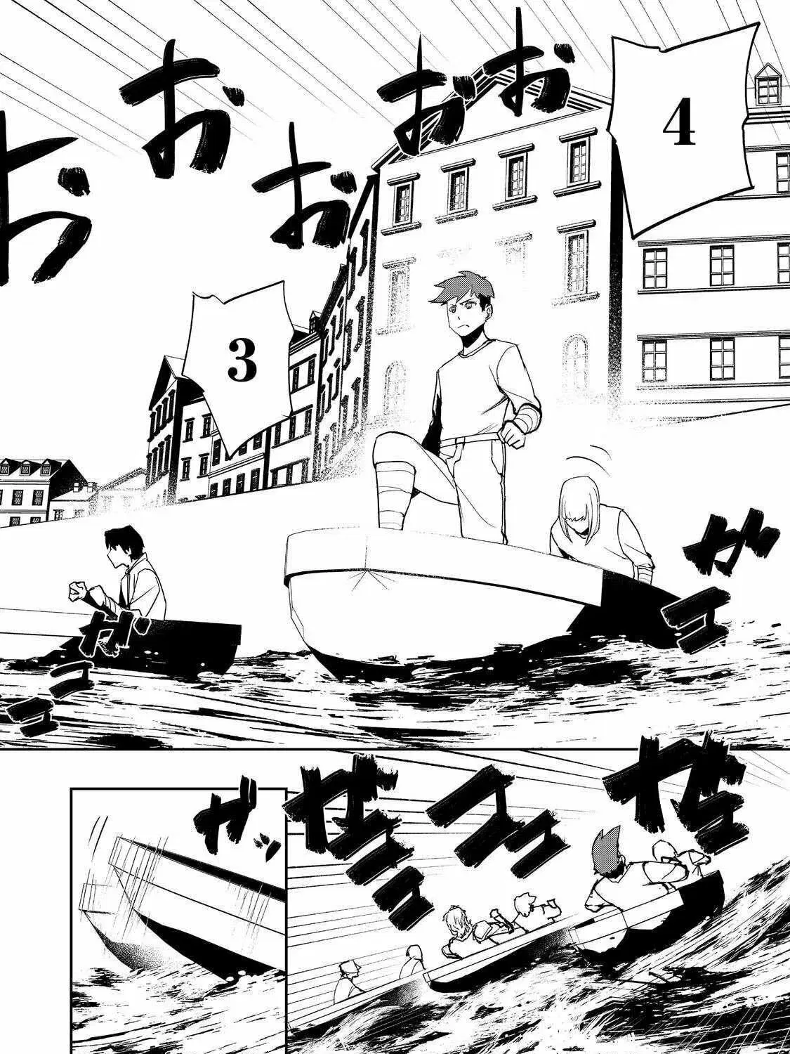 Read The Water Magician - Chapter 35 - www.thewatermagicianmanga.com | Image 11