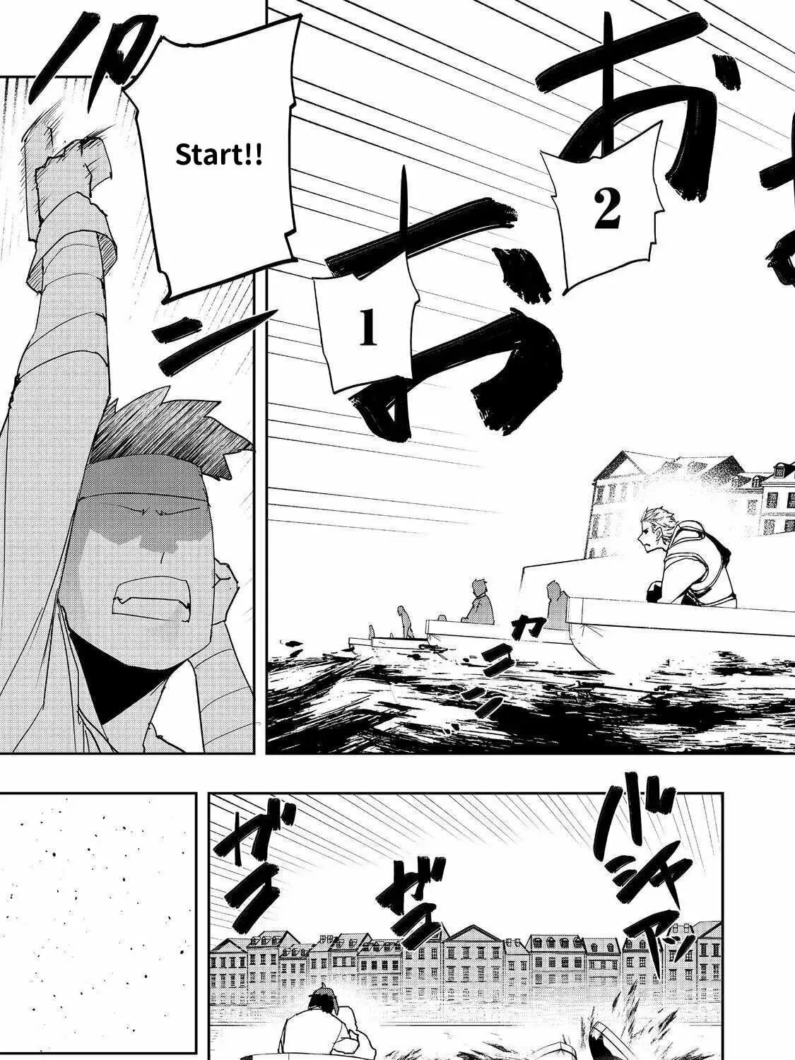 Read The Water Magician - Chapter 35 - www.thewatermagicianmanga.com | Image 13