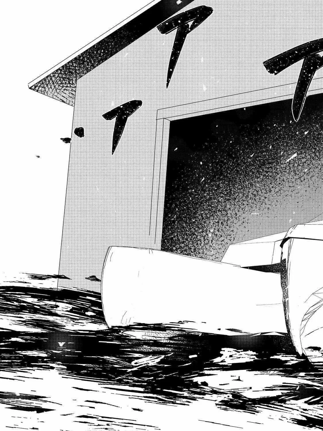 Read The Water Magician - Chapter 35 - www.thewatermagicianmanga.com | Image 41