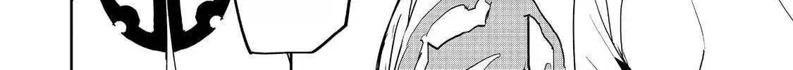Read The Water Magician - Chapter 36 - www.thewatermagicianmanga.com | Image 16