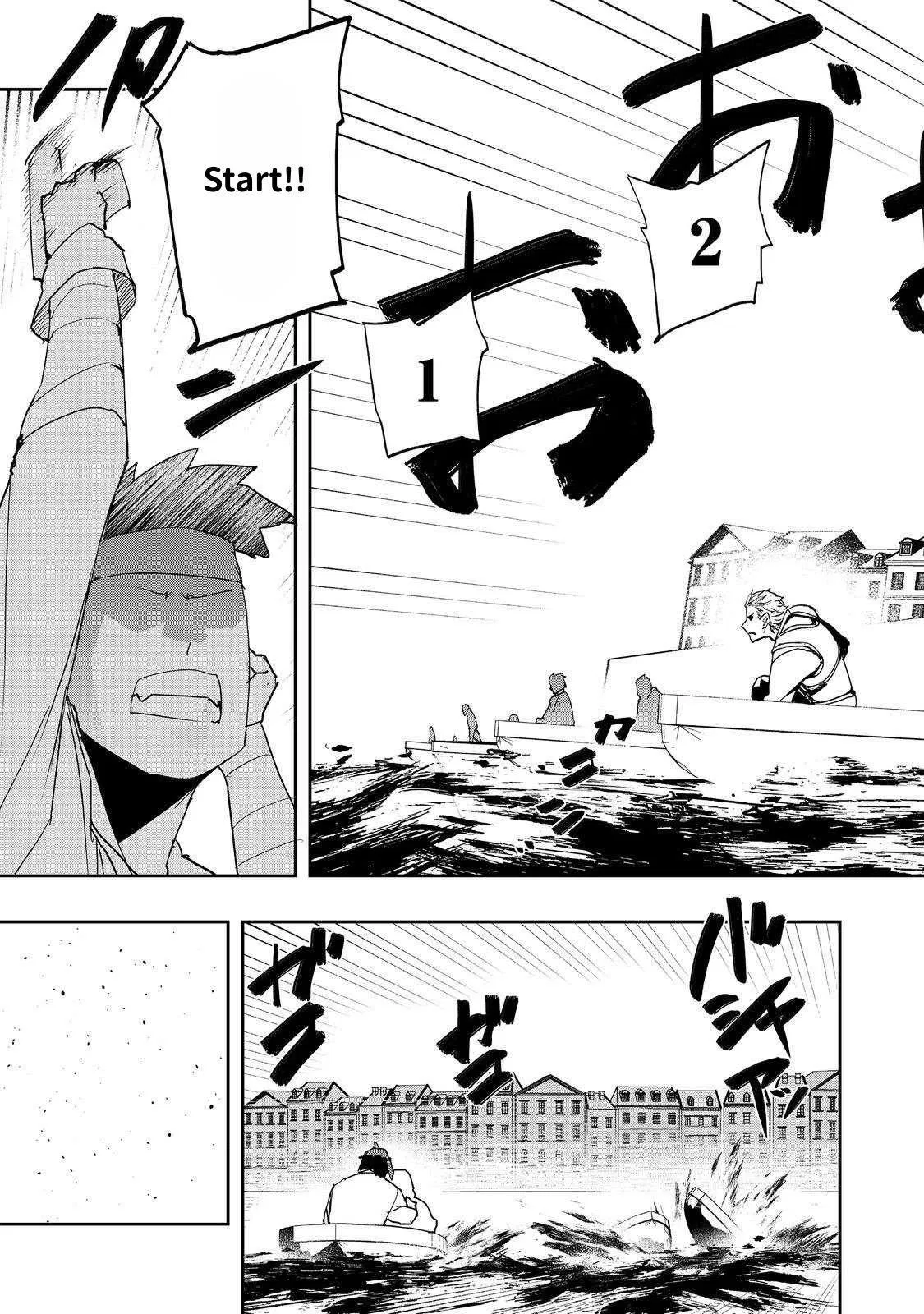 Read The Water Magician - Chapter 37 - www.thewatermagicianmanga.com | Image 7
