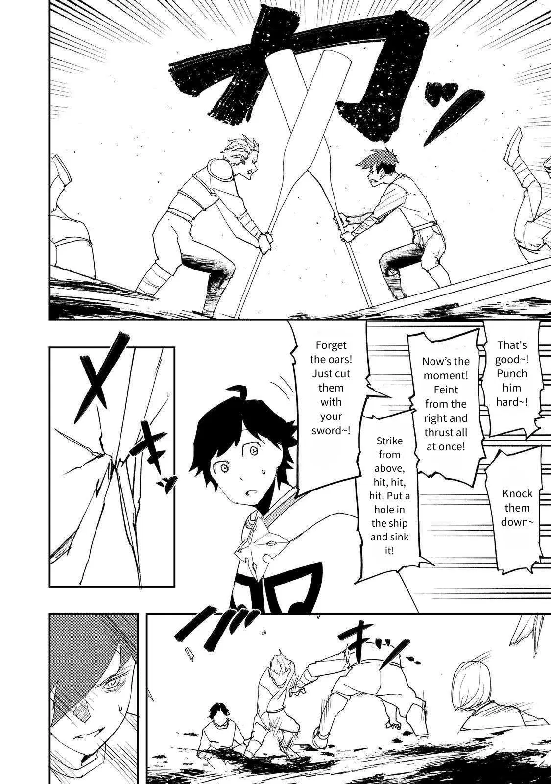 Read The Water Magician - Chapter 37 - www.thewatermagicianmanga.com | Image 14