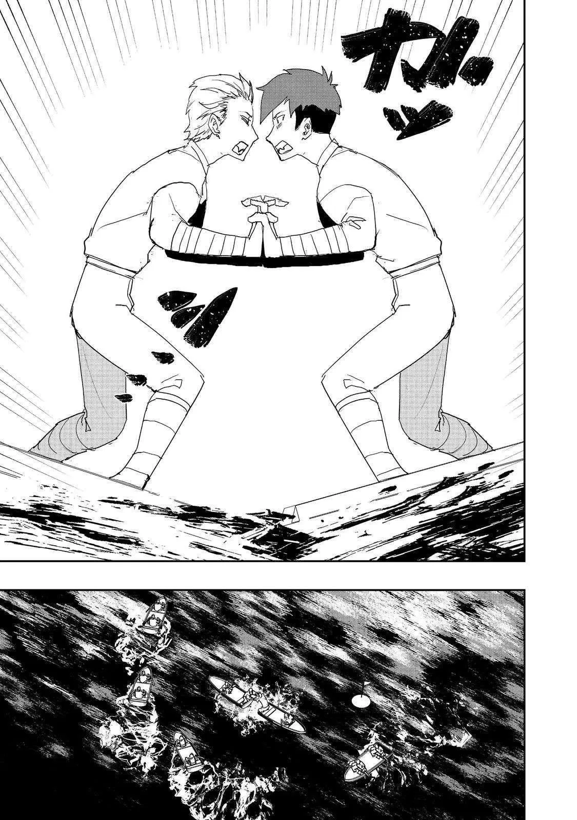 Read The Water Magician - Chapter 37 - www.thewatermagicianmanga.com | Image 15