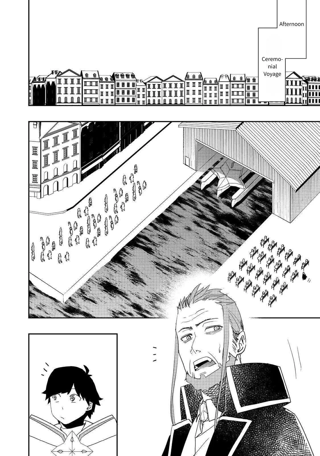Read The Water Magician - Chapter 37 - www.thewatermagicianmanga.com | Image 18
