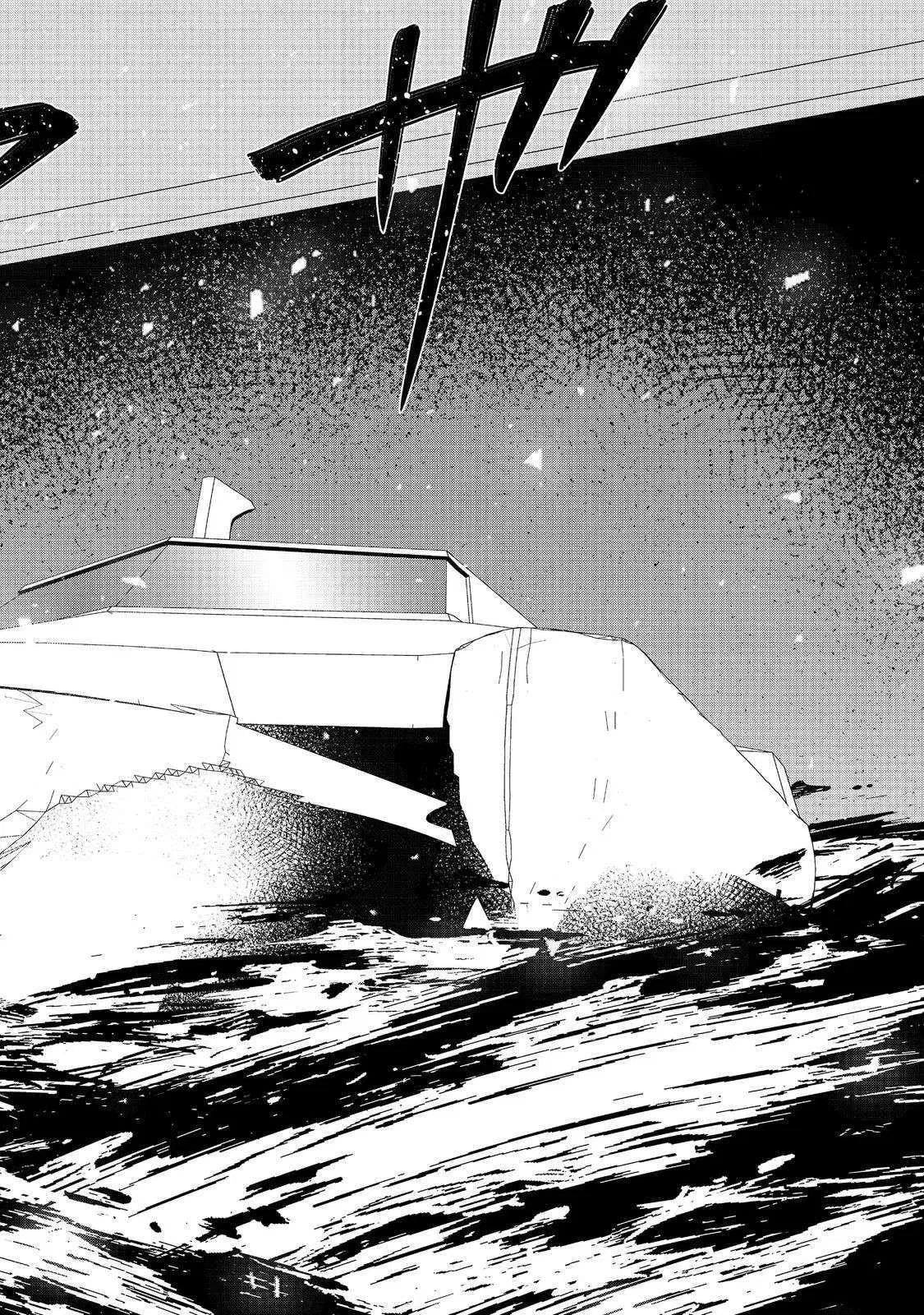 Read The Water Magician - Chapter 37 - www.thewatermagicianmanga.com | Image 20