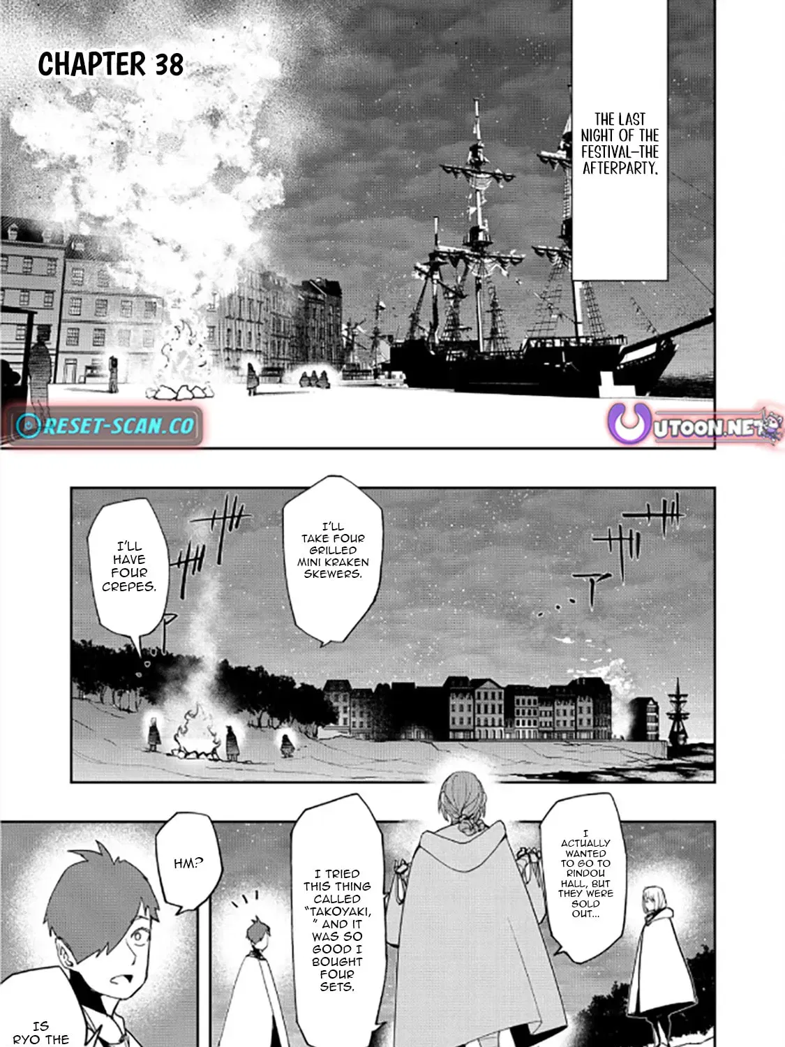 Read The Water Magician - Chapter 38 - www.thewatermagicianmanga.com | Image 1
