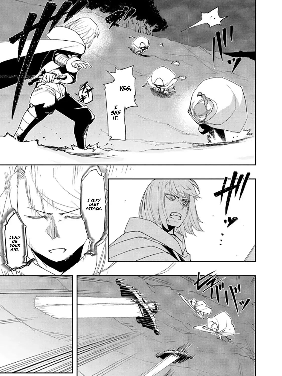 Read The Water Magician - Chapter 38 - www.thewatermagicianmanga.com | Image 13