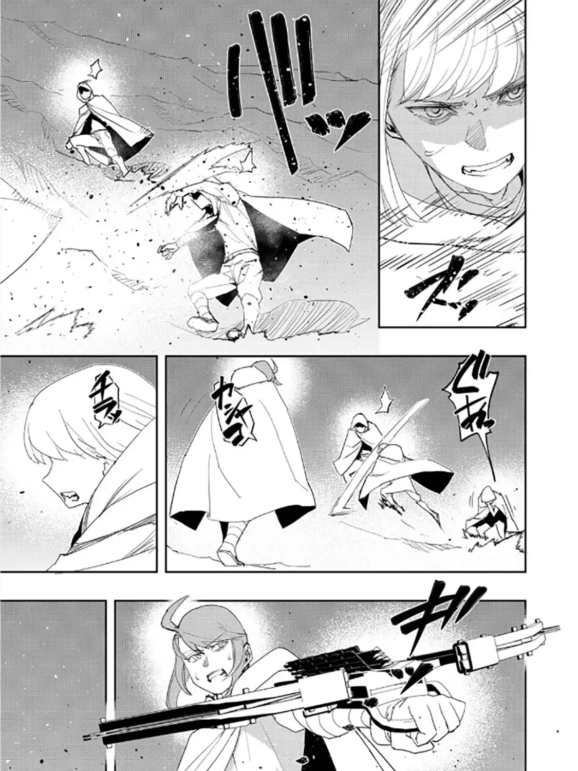 Read The Water Magician - Chapter 38 - www.thewatermagicianmanga.com | Image 17