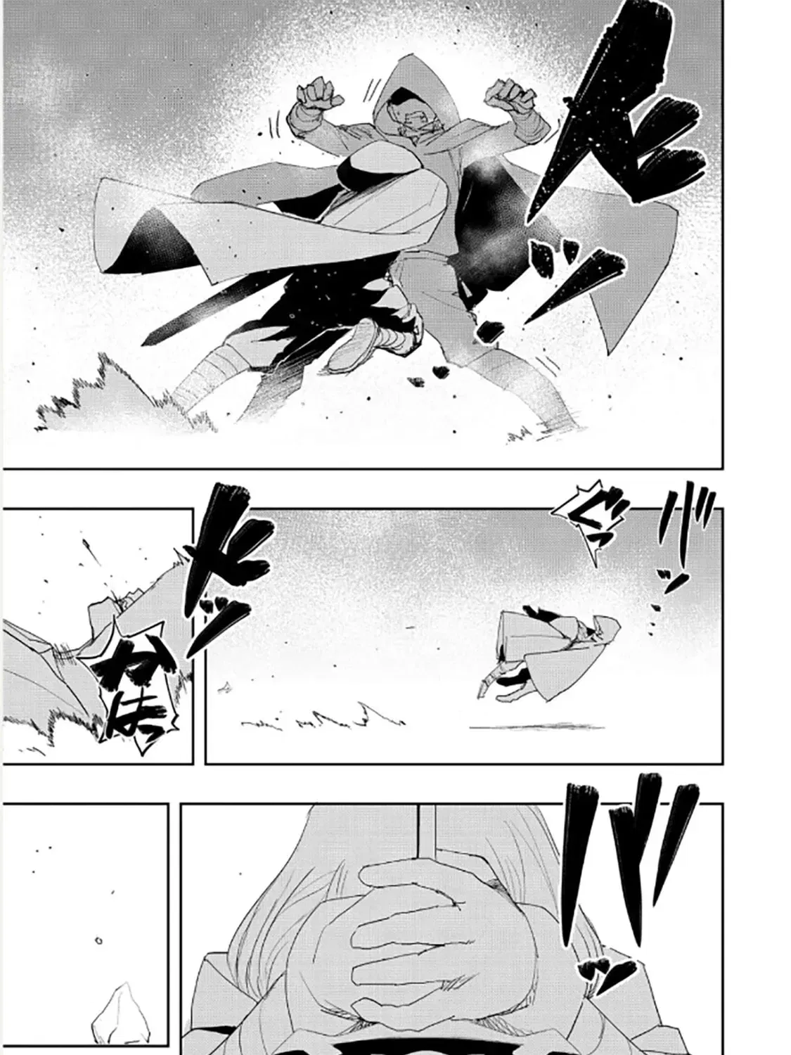Read The Water Magician - Chapter 38 - www.thewatermagicianmanga.com | Image 21