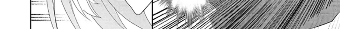 Read The Water Magician - Chapter 38 - www.thewatermagicianmanga.com | Image 25