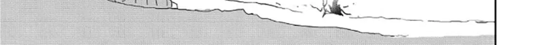 Read The Water Magician - Chapter 39 - www.thewatermagicianmanga.com | Image 20