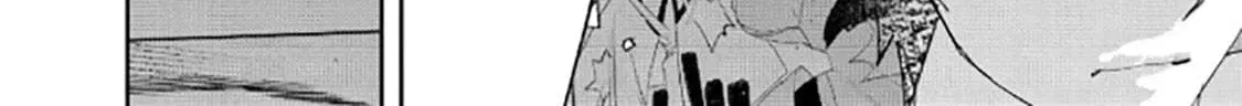 Read The Water Magician - Chapter 39 - www.thewatermagicianmanga.com | Image 26
