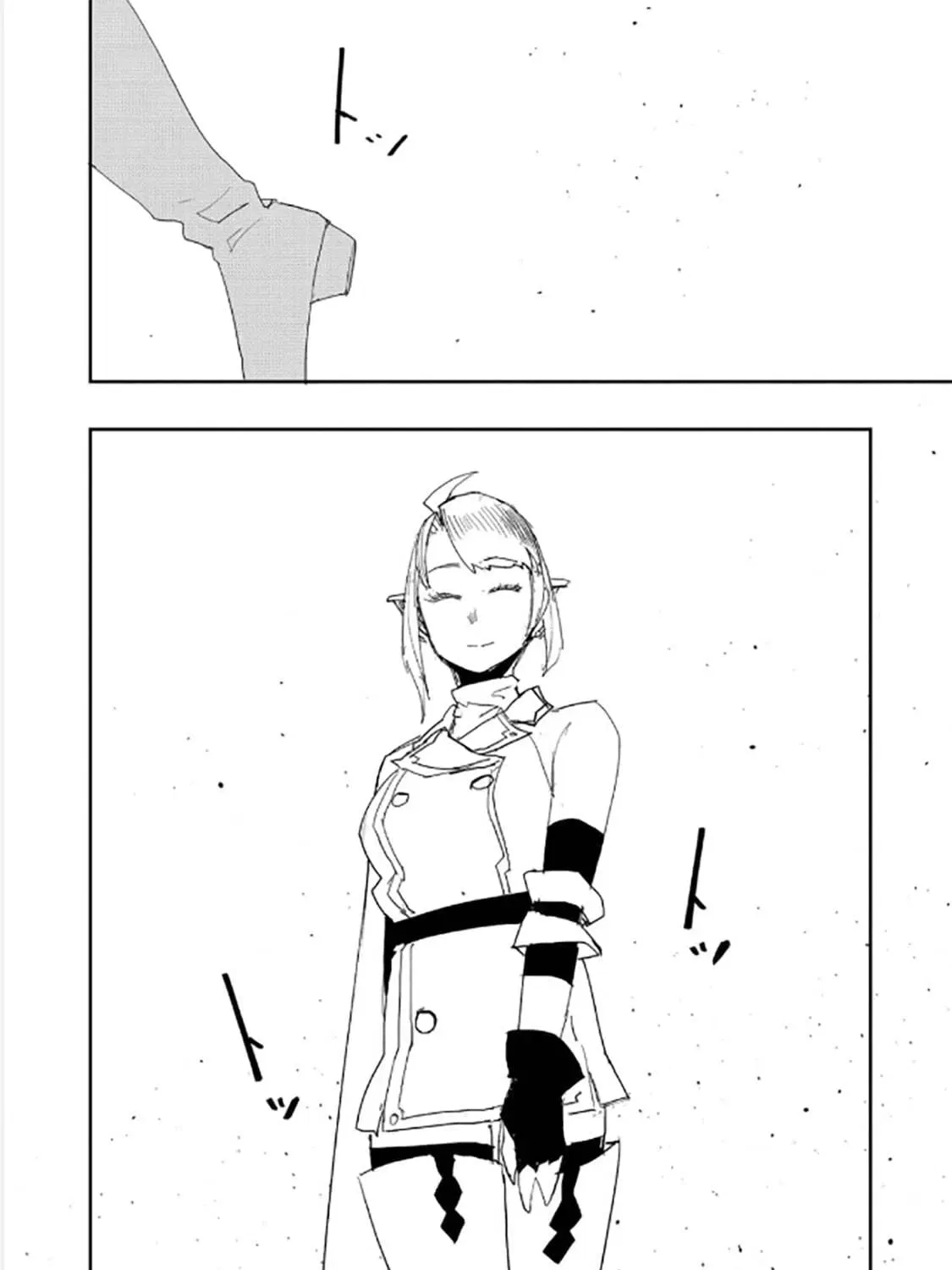 Read The Water Magician - Chapter 39 - www.thewatermagicianmanga.com | Image 44