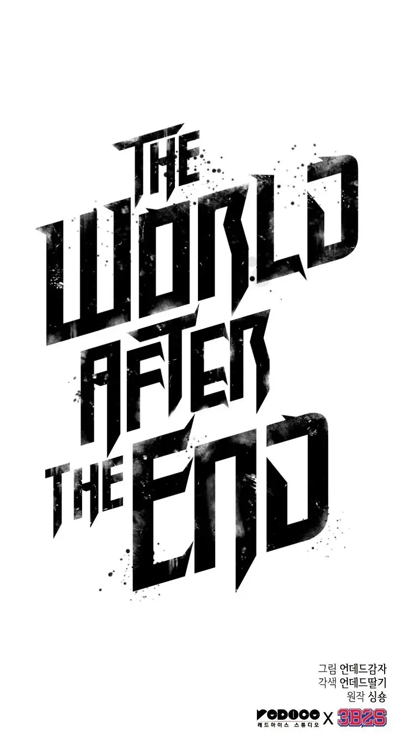 The World After the Fall Chapter 206