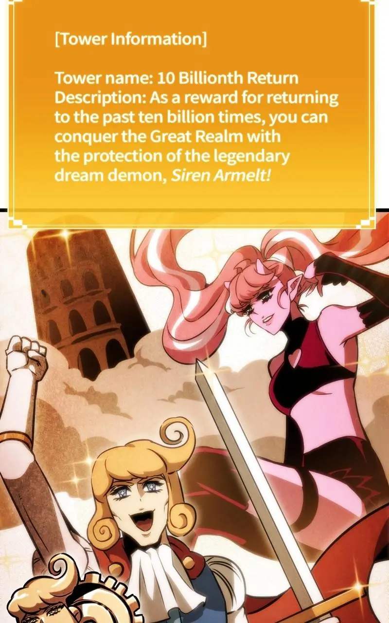 The World After the Fall Chapter 60