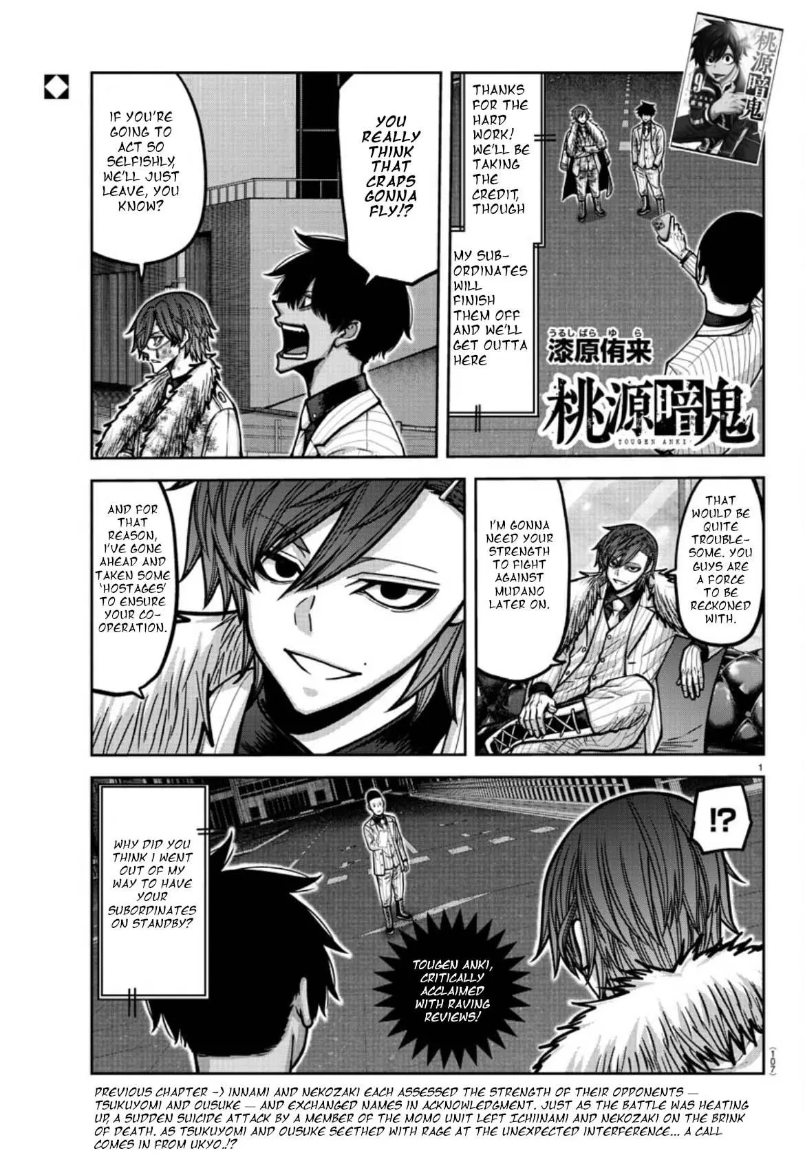Read Tougen Anki - Chapter 176 - www.tougenankimangafree.com | Image 2