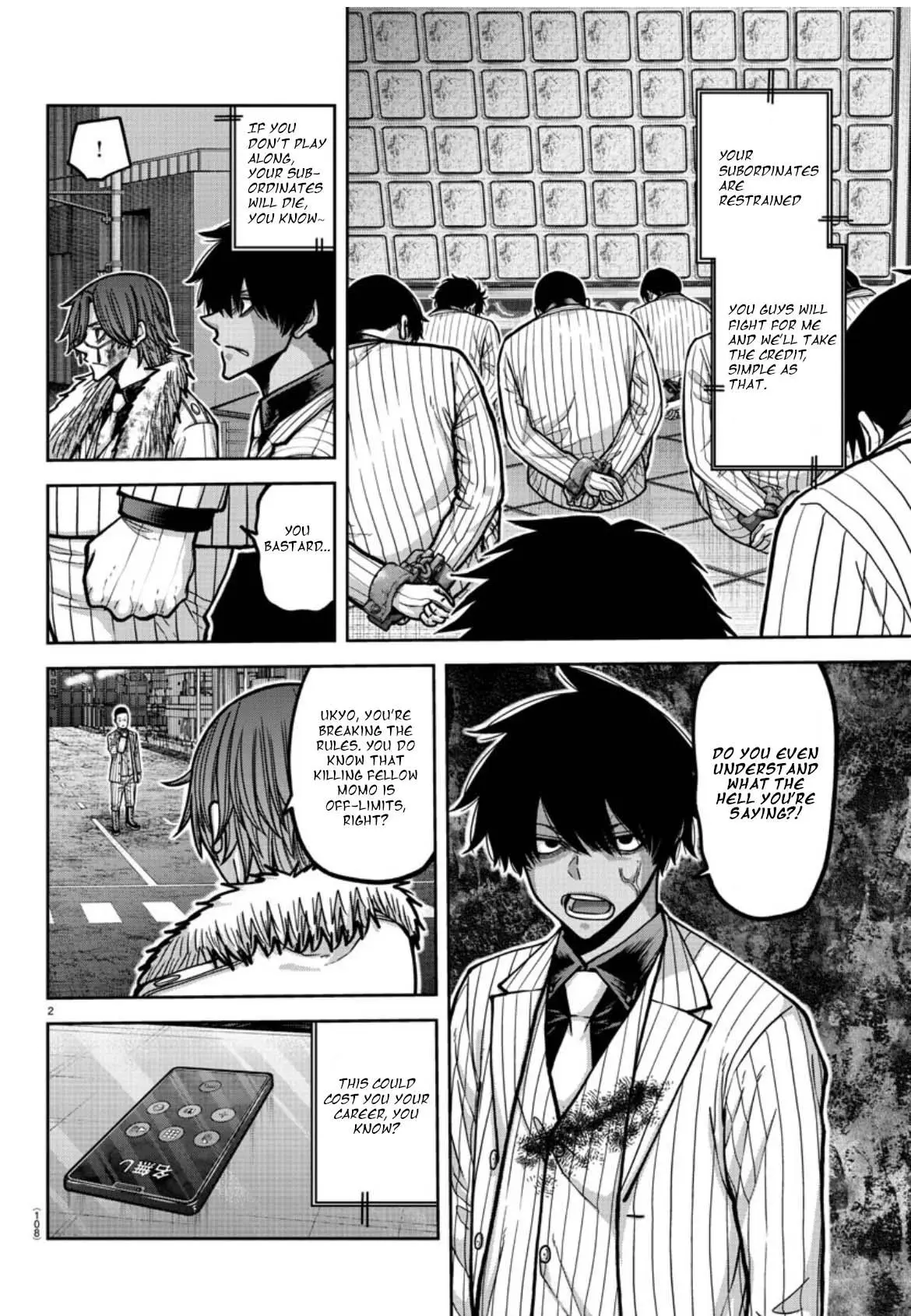 Read Tougen Anki - Chapter 176 - www.tougenankimangafree.com | Image 3