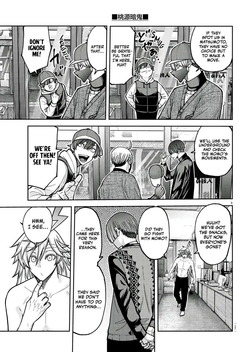 Read Tougen Anki - Chapter 209 - www.tougenankimangafree.com | Image 4
