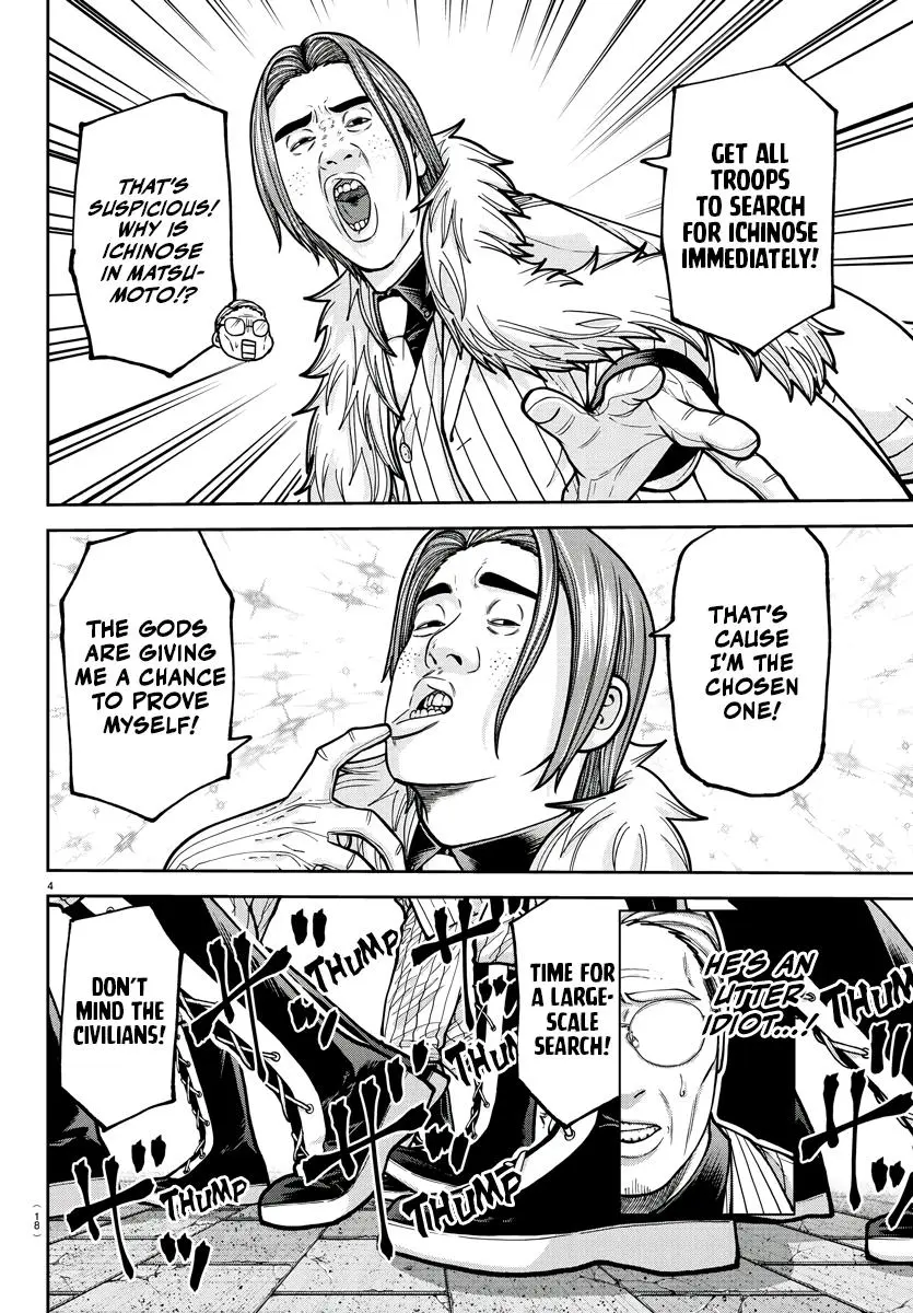 Read Tougen Anki - Chapter 209 - www.tougenankimangafree.com | Image 5