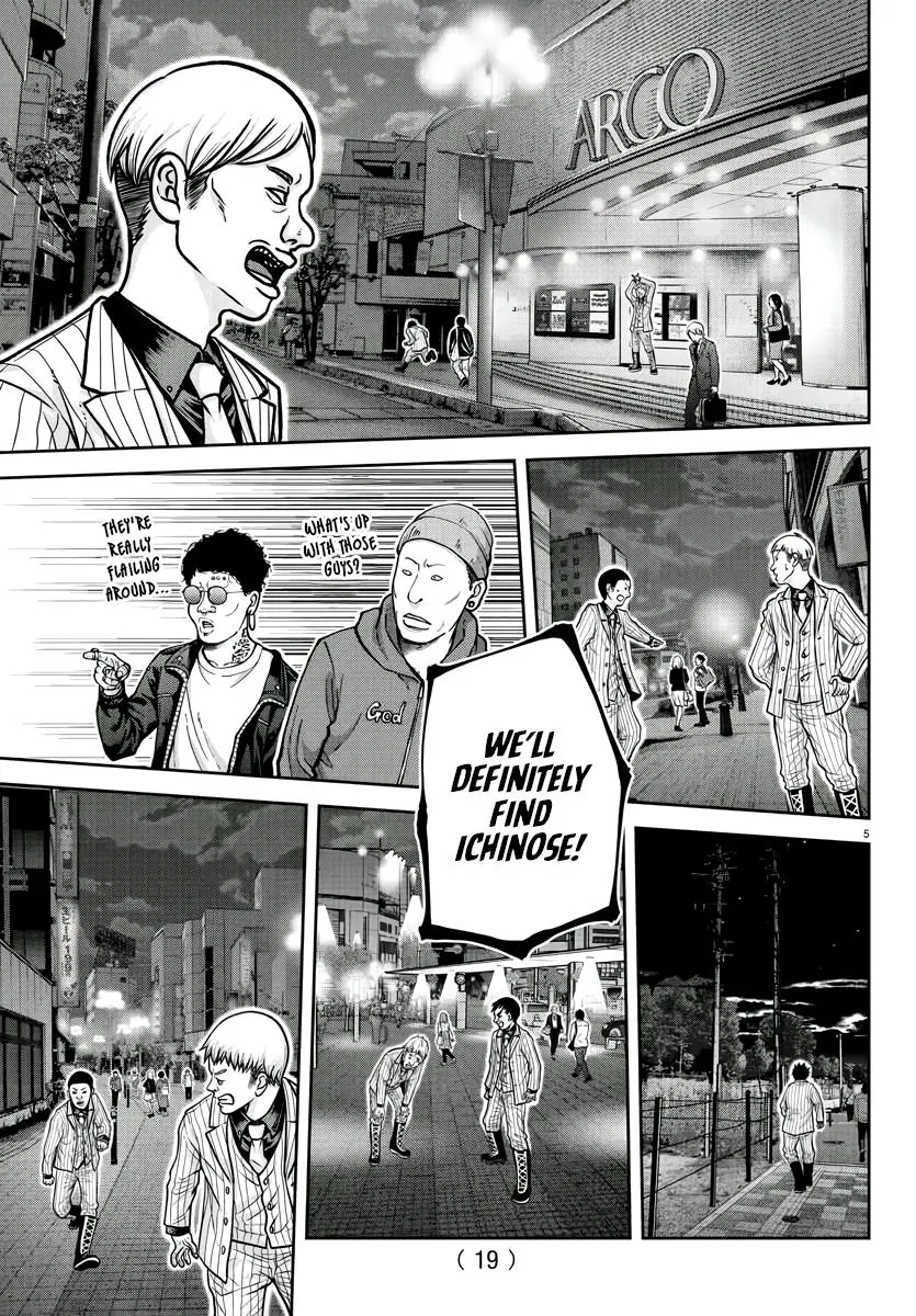 Read Tougen Anki - Chapter 209 - www.tougenankimangafree.com | Image 6