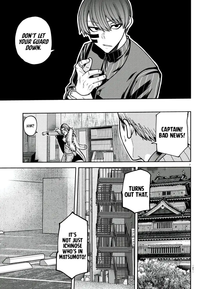Read Tougen Anki - Chapter 209 - www.tougenankimangafree.com | Image 8