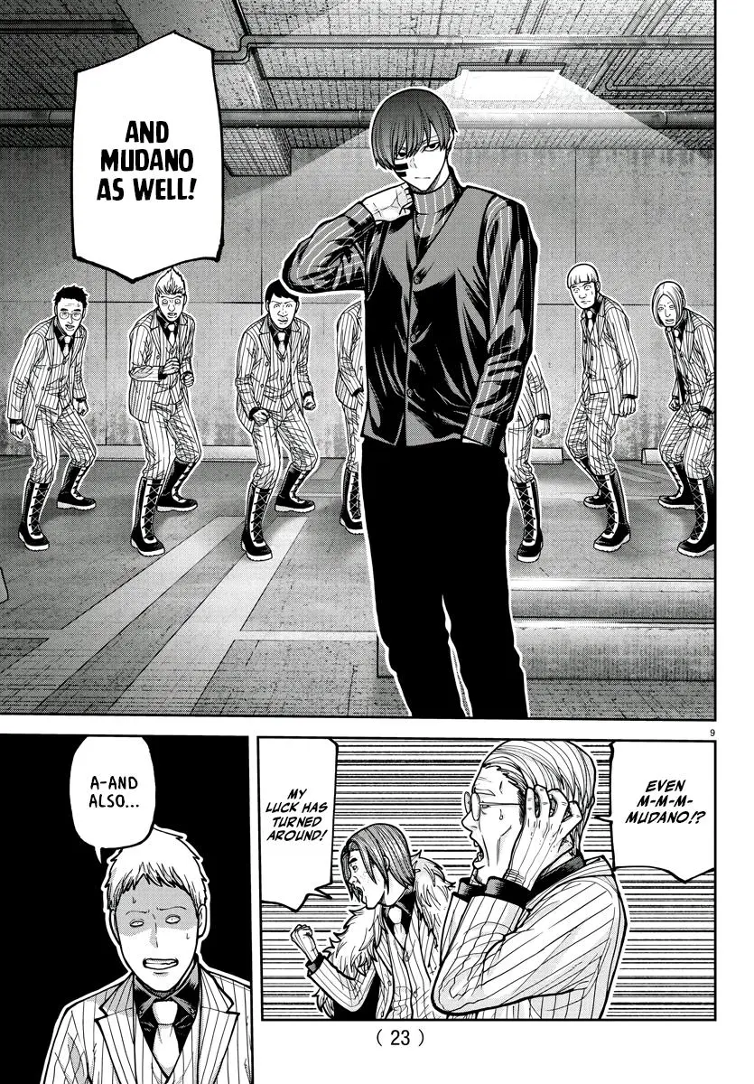 Read Tougen Anki - Chapter 209 - www.tougenankimangafree.com | Image 10