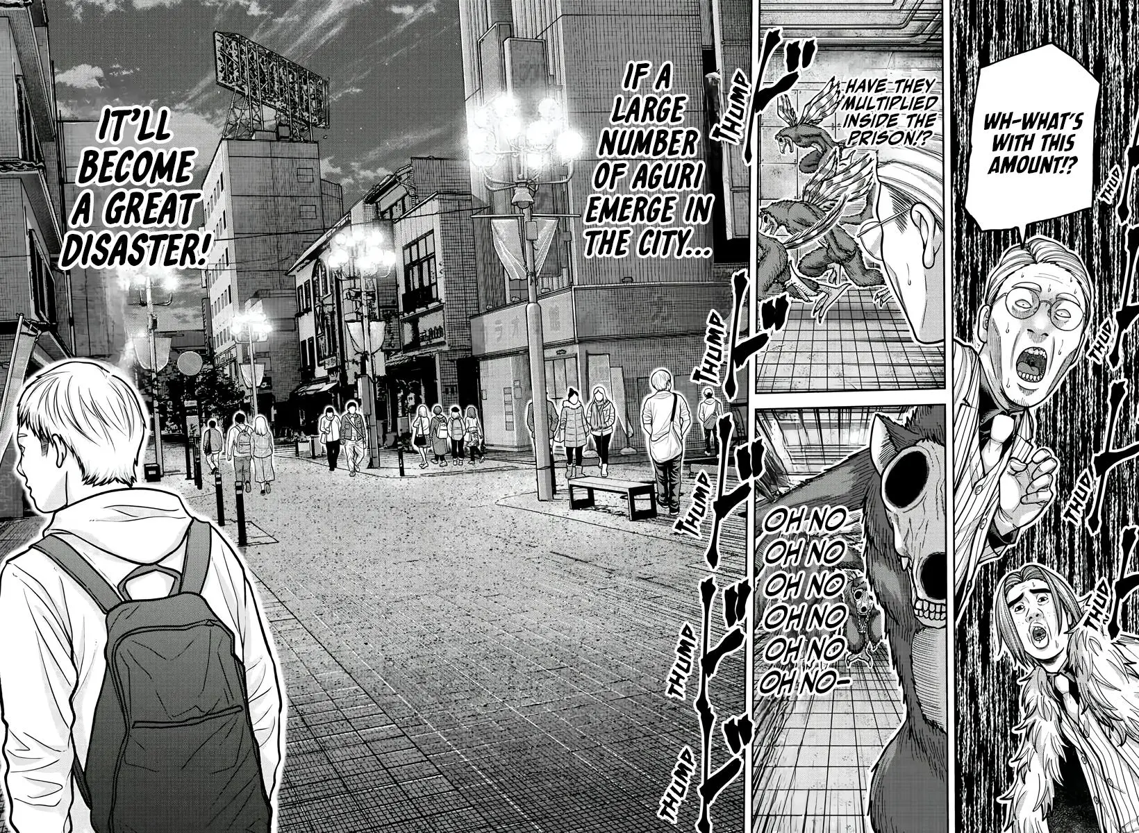 Read Tougen Anki - Chapter 209 - www.tougenankimangafree.com | Image 17